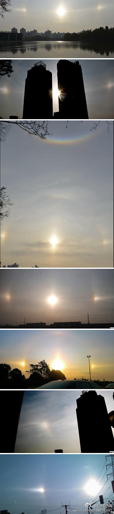 CS:GO竞猜-菲尼克斯太阳清晨状态回暖；志在欧冠名次提升；震撼外界；更衣室氛围转暖(天籁欧冠运动版)